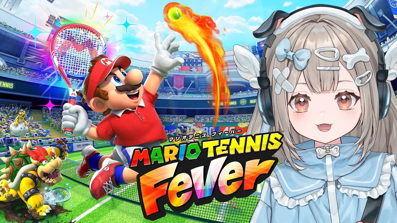 【マリオテニスフィーバー】新作のマリオテニスのランクマッチやってみる！【新人VTuber】