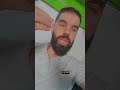 توضيح للمتتبعات والمتتبعين حول عشبة الحباسة والاعشاب التي يمكن استعمالها بدل الحباسة 