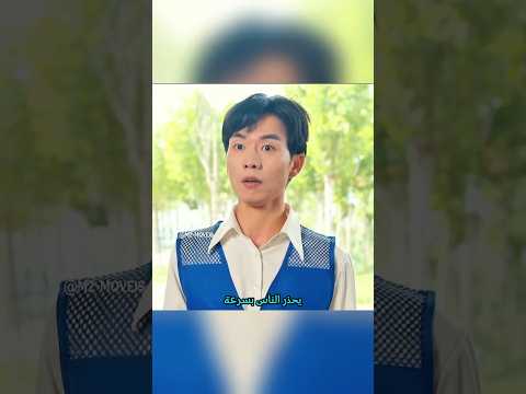 حكاية الكوبري اللي أنهى علاقة زوجين 