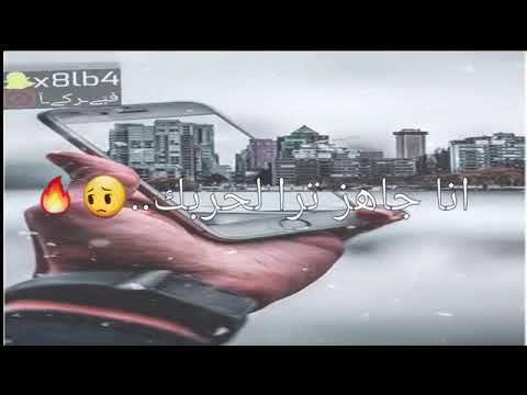 عيسي المرزوق قنابل شوق
