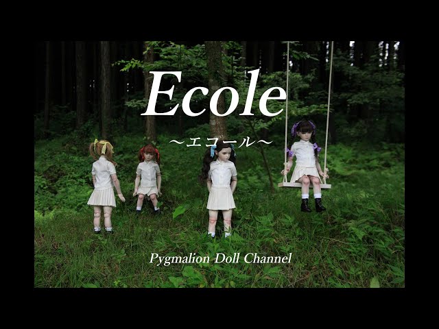 Ecole ~エコール~ - YouTube