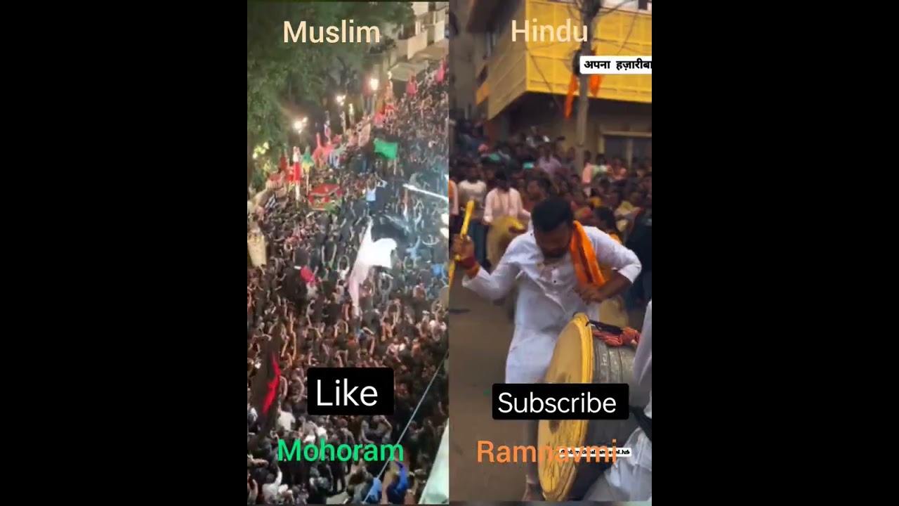 ramnavmi vs mohoram 