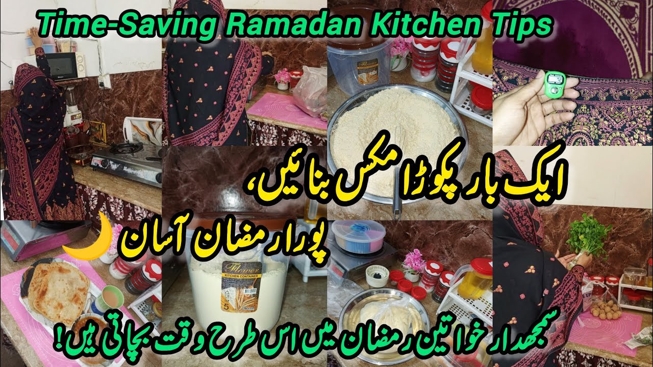 Ramadan Time-Saving Pakora Mix | Smart Iftar Prep for Busy Housewives