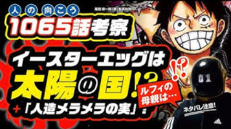 Ew6i Jvybs7p5m Ew6i Jvybs7p5m