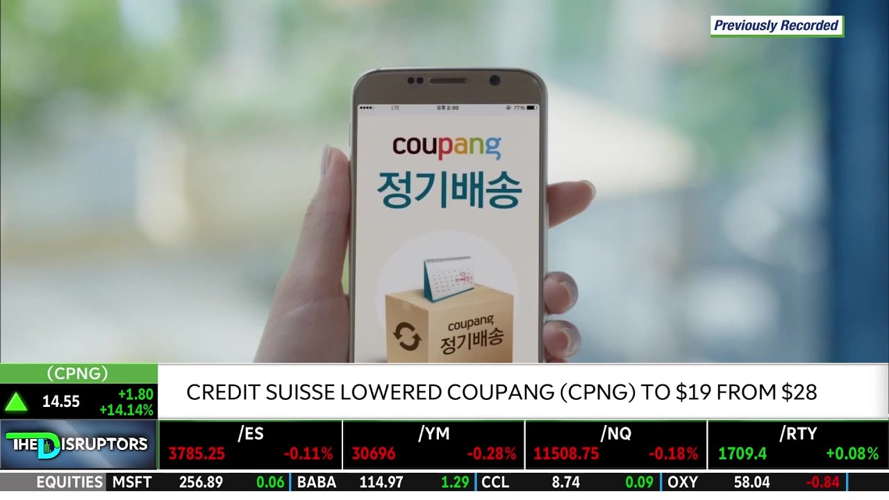 Coupang (CPNG) Stock Rallying Today