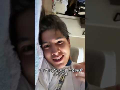 ウチら無条件セレブを観たマイルズさんの感想が汗すぎて泣いた