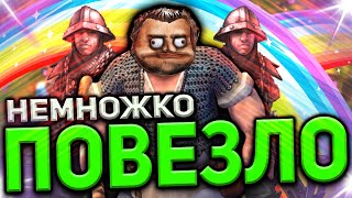 видео: ГЕРОИ 5 - РЫЦАРЬ С ЕДИНИЧКОЙ УДАЧИ УДАЧЛИВЫЙ КАК ЧЁРТ (Эпичные битвы: Орда vs Орден порядка) картинка: ГЕРОИ 5 - РЫЦАРЬ С ЕДИНИЧКОЙ УДАЧИ УДАЧЛИВЫЙ КАК ЧЁРТ (Эпичные битвы: Орда vs Орден порядка)