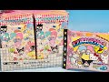 サンリオ 食玩 新商品 サンリオキャラクターズウエハース12 サンリオキャラクターズマンチョコ