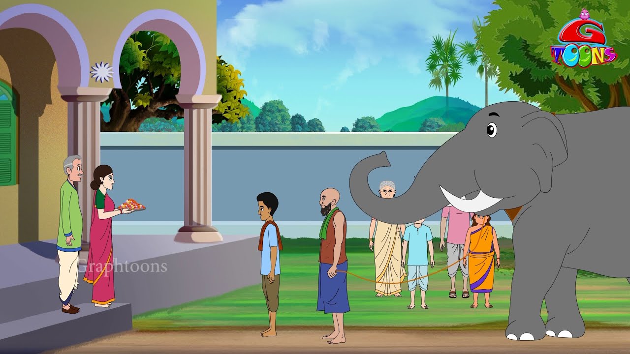 আদরিনী | প্রভাত কুমার মুখোপাধ্যায় | বাংলা কার্টুন