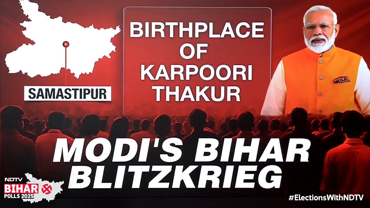 Bihar Election News | PM Modi’s Bihar Blitz: Symbolism, Strategy And Social Messaging