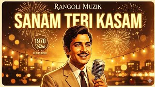 Kitne Bhi Tu Karle Sitam | Sanam Teri Kasam | #90sEvergreen | Old Heart Touching 60s-70s Hindi Song Thumb