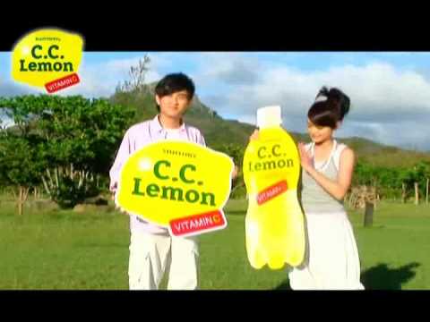 台灣三得利 CC Lemon