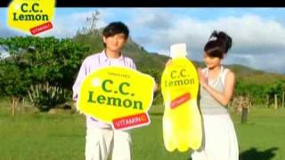 台灣三得利 CC Lemon