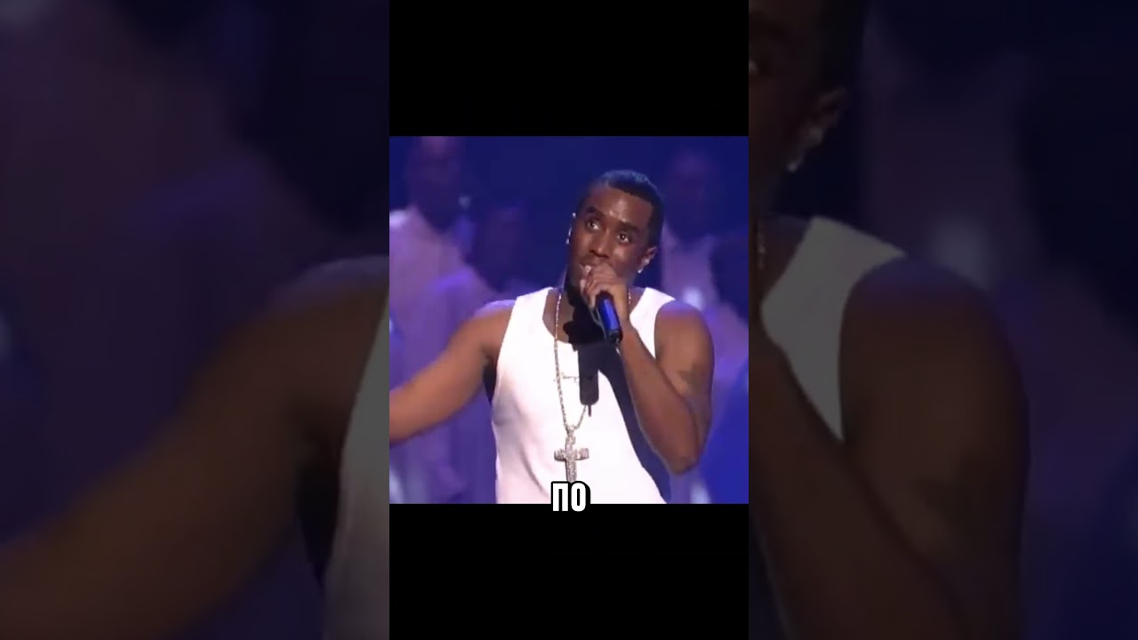 ПАФФИ ВЕРНУЛСЯ ГЕРОЕМ?! 