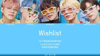 Download Lagu TXT (투모로우바이투게더) - WISHLIST Lyrics Color Coded (HAN/ROM/ENG) MP3