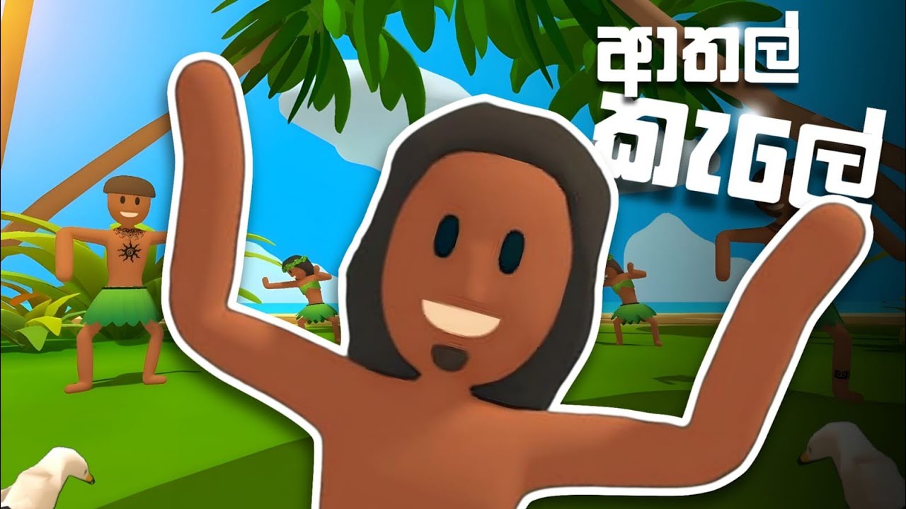 pineapple on pizza | කැලේ ආතල්😂