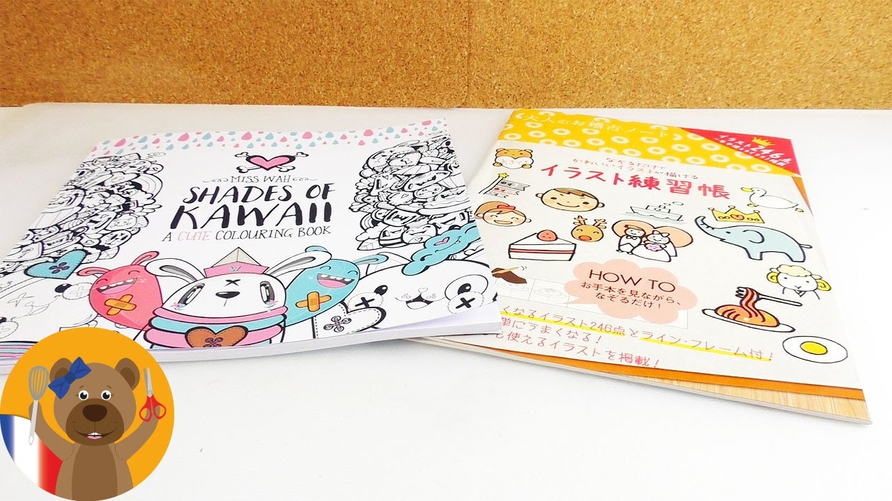 Page De Garde Kawaii Cahier de dessins KAWAII | Apprendre à dessiner d'adorables Kawaii