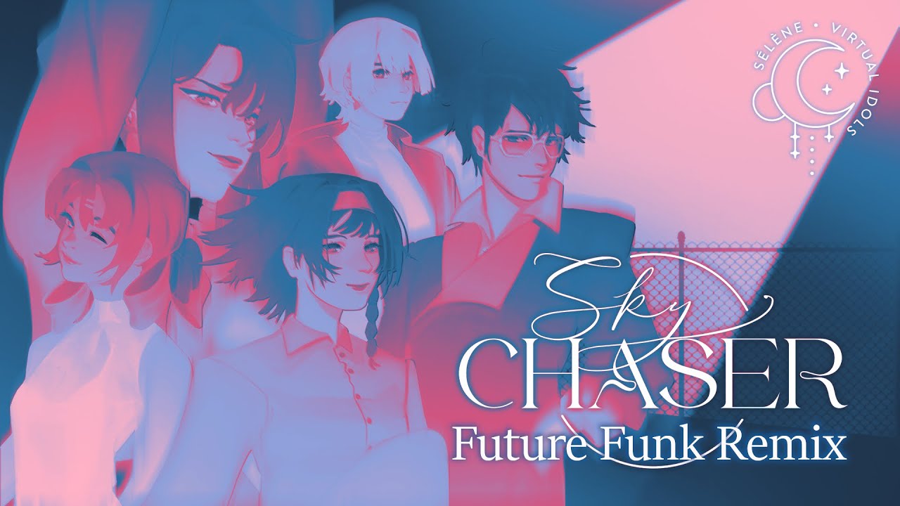 Sélène — Sky Chaser feat. Vulkain (Stan Dusk Remix)