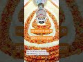 jay shree shyam #music #shortsvideo #trending #viral #shorts