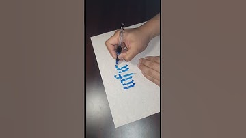 Calligraphy. Modified Fraktur Script (Infinity) with Pilot - Parallel Pen (Frankenpen to Moonman M2)