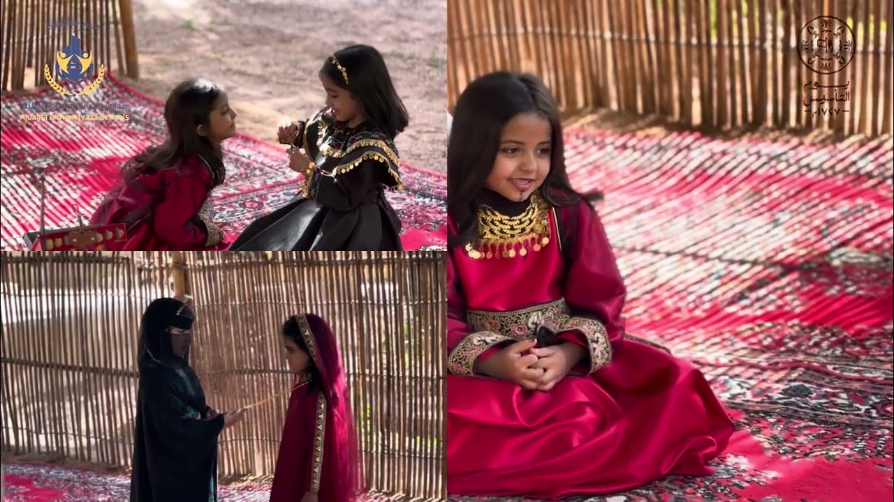 من صفحات التاريخ إلى قلوب الطلاب .. مدارس أجيالنا تحتفي بجذور الوطن ..#يوم_بدينا ..#يوم_التأسيس