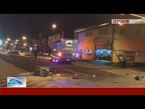 客運違規迴轉 害重機撞上 2人噴飛傷重不治