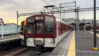 【奈良線車初のA更新！】近鉄1233系 VE34編成+8600系 X58編成 急行 京都行き