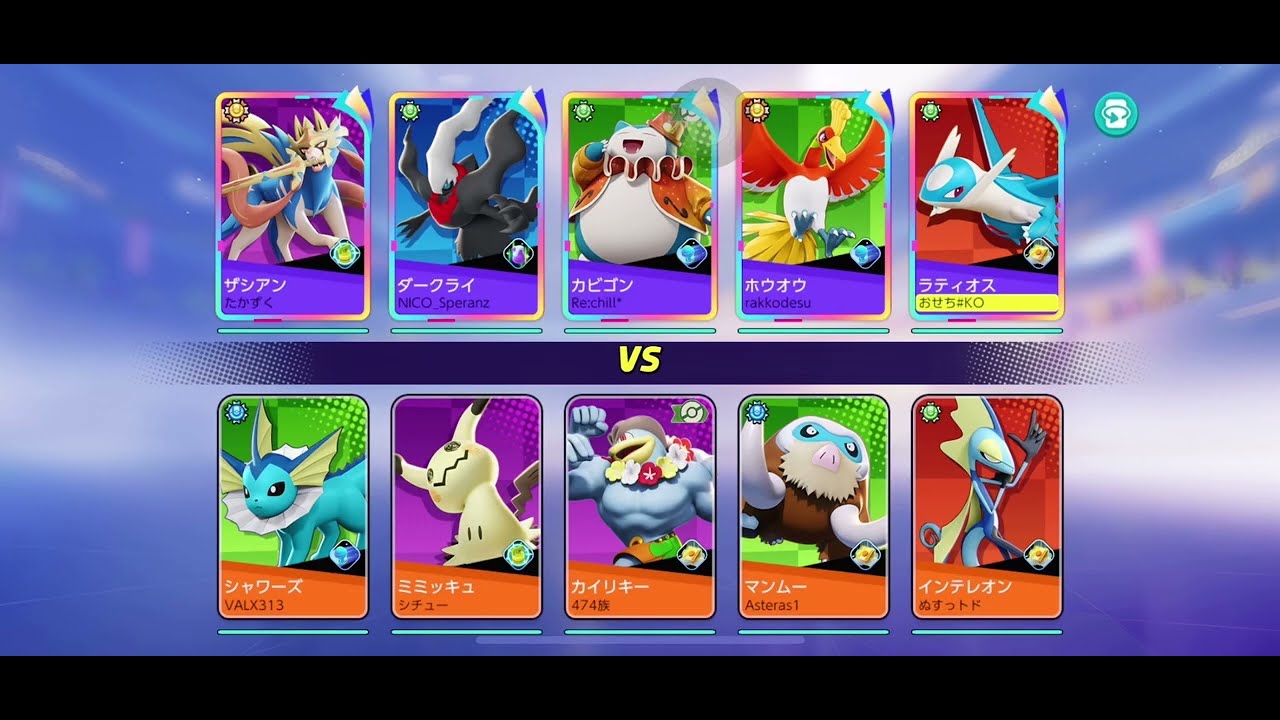 プレイ動画　part1