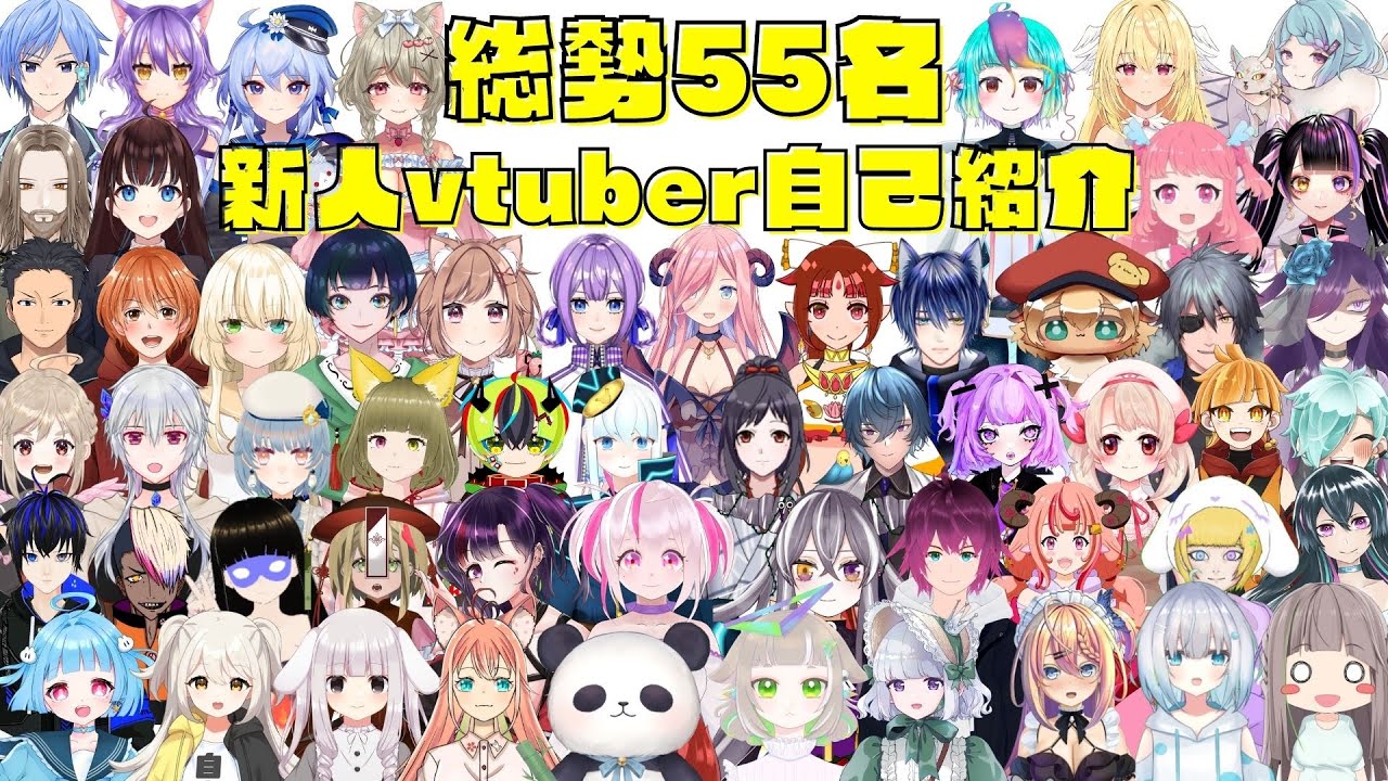 この動画がすごい 今週のおすすめvtuber動画 7月2日 7月8日 Mogulive