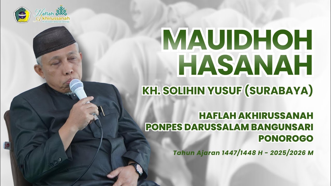 KH. SHOLIHIN YUSYF - FULL CERAMAH X TEMBANG CAMPURSARI