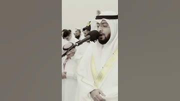 تلاوه مؤثرة جداً⛈❤ - احمد النفيس