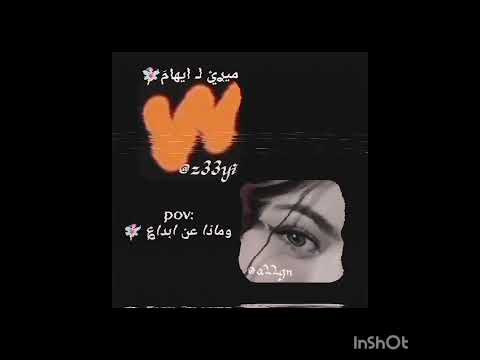 بدو تواضع لو ما احنا چا ليوت محد يدخله مو 22 ما ننسى امواج