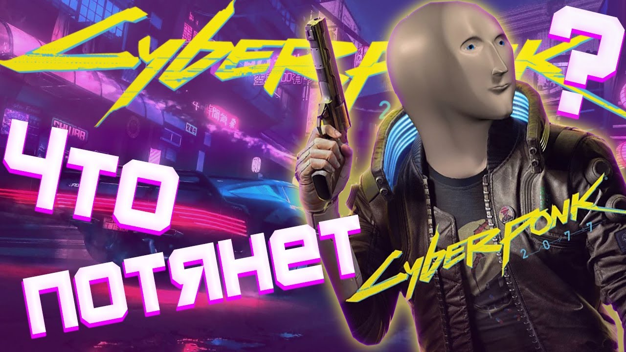 минимальные тесты