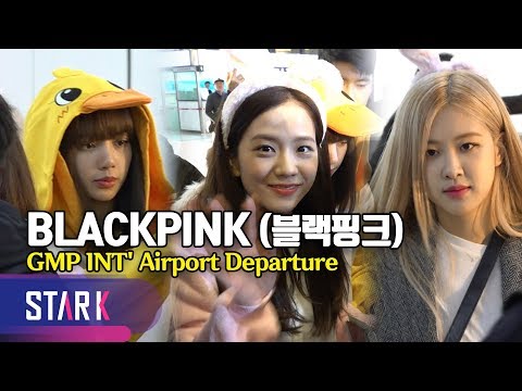 BLACKPINK, _GMP INT&#; Airport Departure (블랙핑크 출국, 이렇게 귀엽기 있기? 없기?) BLACKPINK, _GMP INT&#; Airport Departure (블랙핑크 출국, 이렇게 귀엽기 있기? 없기?)