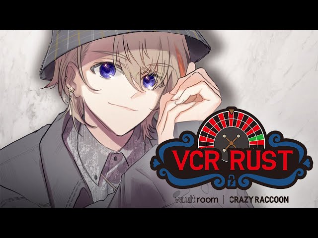 【VCRRUST】銃、、、どこ、、、？【にじさんじ/風楽奏斗】のサムネイル