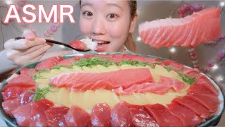 ASMR 本マグロ丼 Rice topped with sliced raw tuna 【咀嚼音/ Mukbang/ Eating Sounds】