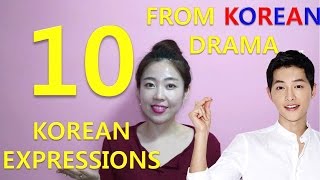 10 Useful & Easy Korean Expressions From Korean Drama Lesson 1 - Descendants Of The Sun