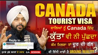 Q/A: How to Find job in Canada on Tourist Visa | Canada Visitor Visa 2024 | Touristal India