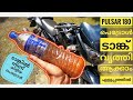 Pulsar 180 tank rust removing video |പെട്രോൾ ടാങ്ക് ലെ തുരുമ്പ് നീക്കം ചെയ്യാം