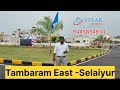 Residential plots and villas for sale tambaram east selaiyur camp road thiruvanchery