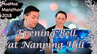 Hua Chenyu and Su Shiding - Nanping Evening Bells |COUPLES