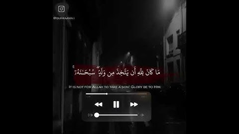 قرآن كريم || بصوت القارئ شريف مصطفى || سورة مريم || {ذلك عيسى ابن مريم} || اجمل حالات واتس قرانية💙