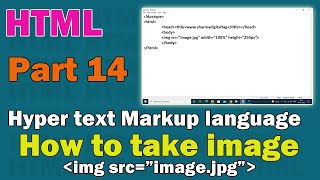 import image in webpage | img src html | image | take image in webpage