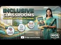 Learning by Children with Special Needs (CWSN) & IEP - Unit 4 Inclusive Classrooms BridgeCourseBuddy