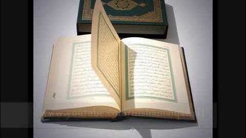 سورة الفاتحة عثمان الانداري