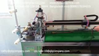 Metal Zipper Open-End Cutting Machine With Labour Hand Qlq-Ocm-3