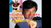 石丸博也 Ishimaru Hiroya ボイスサンプル Youtube 石丸博也 Ishimaru Hiroya ボイスサンプル Youtube