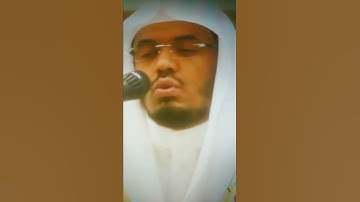 تلاوه كردية للشيخ ياسر الدوسري باعلي طبقات صوته