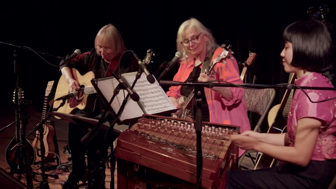 Watch AUGUST FLOWER - Cathy Fink & Marcy Marxer with Chao Tian on YouTube Watch AUGUST FLOWER - Cathy Fink & Marcy Marxer with Chao Tian on YouTube