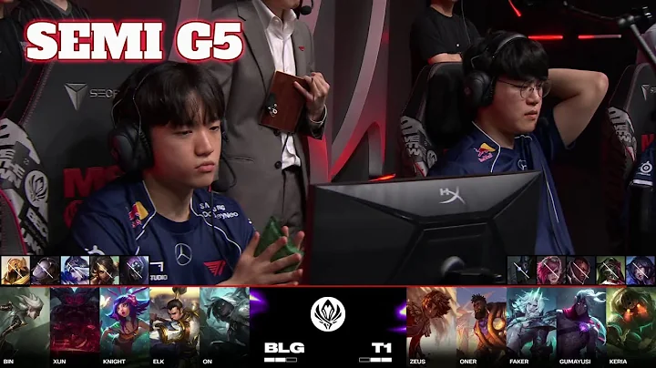 T1 vs BLG - Game 5 | Semi Final LoL MSI 2024 Main Stage | Bilibili Gaming vs T1 G5 full game - DayDayNews